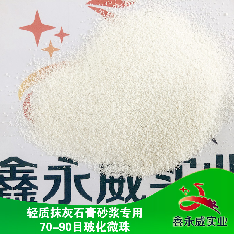 ?；⒅楸厣皾{