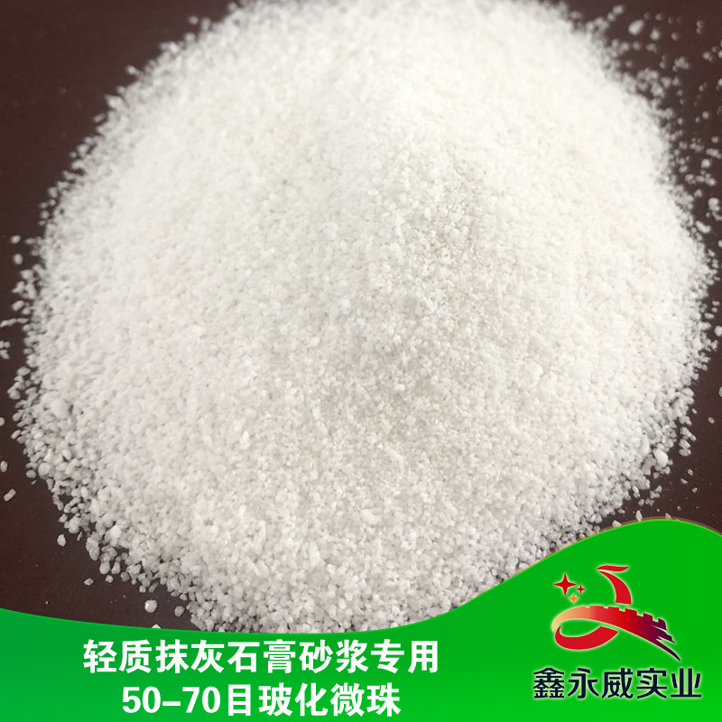 ?；⒅楸厣皾{