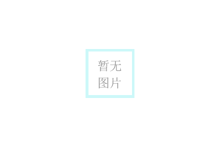 信陽(yáng)市舉行書記市長(zhǎng)企業(yè)家懇談日活動(dòng)